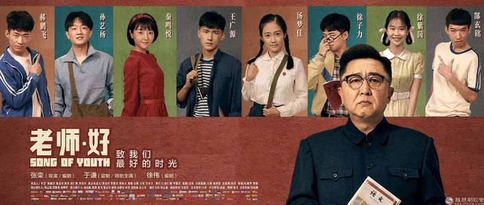 自由美术学院Diploma